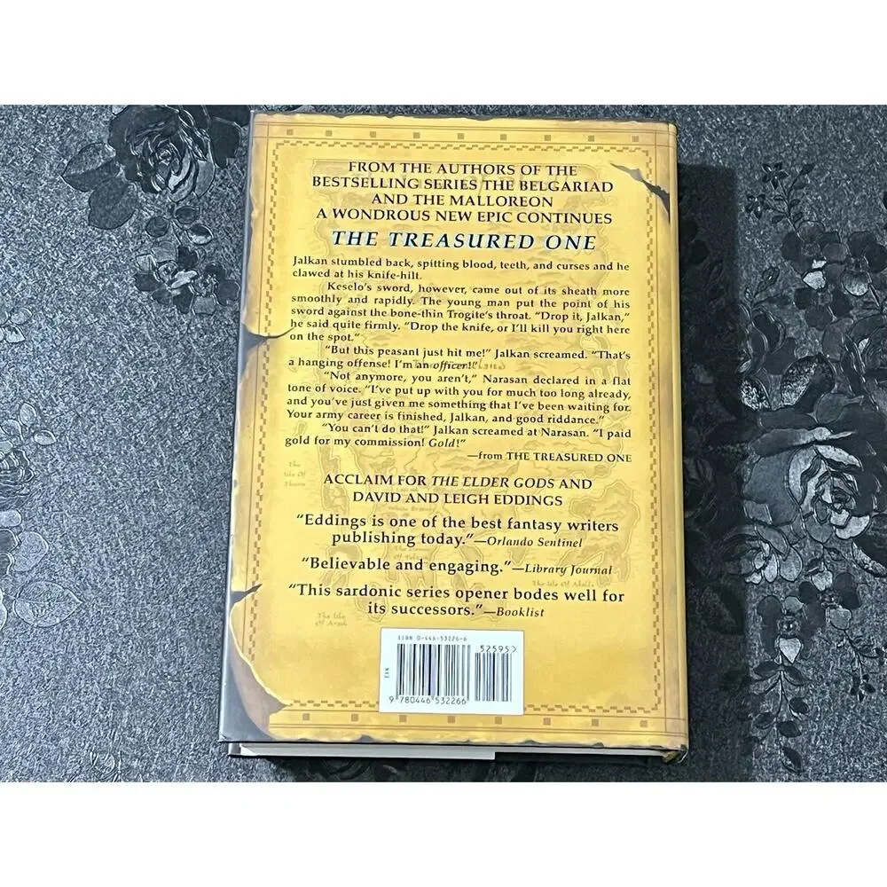 The Younger Gods David And Leigh Eddings 2006